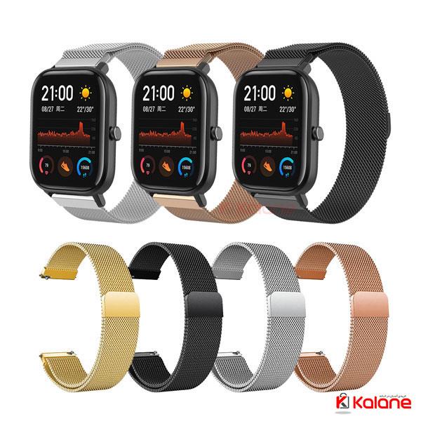 بند ساعت هوشمند Xiaomi Amazfit GTS مدل استیل حصیری
